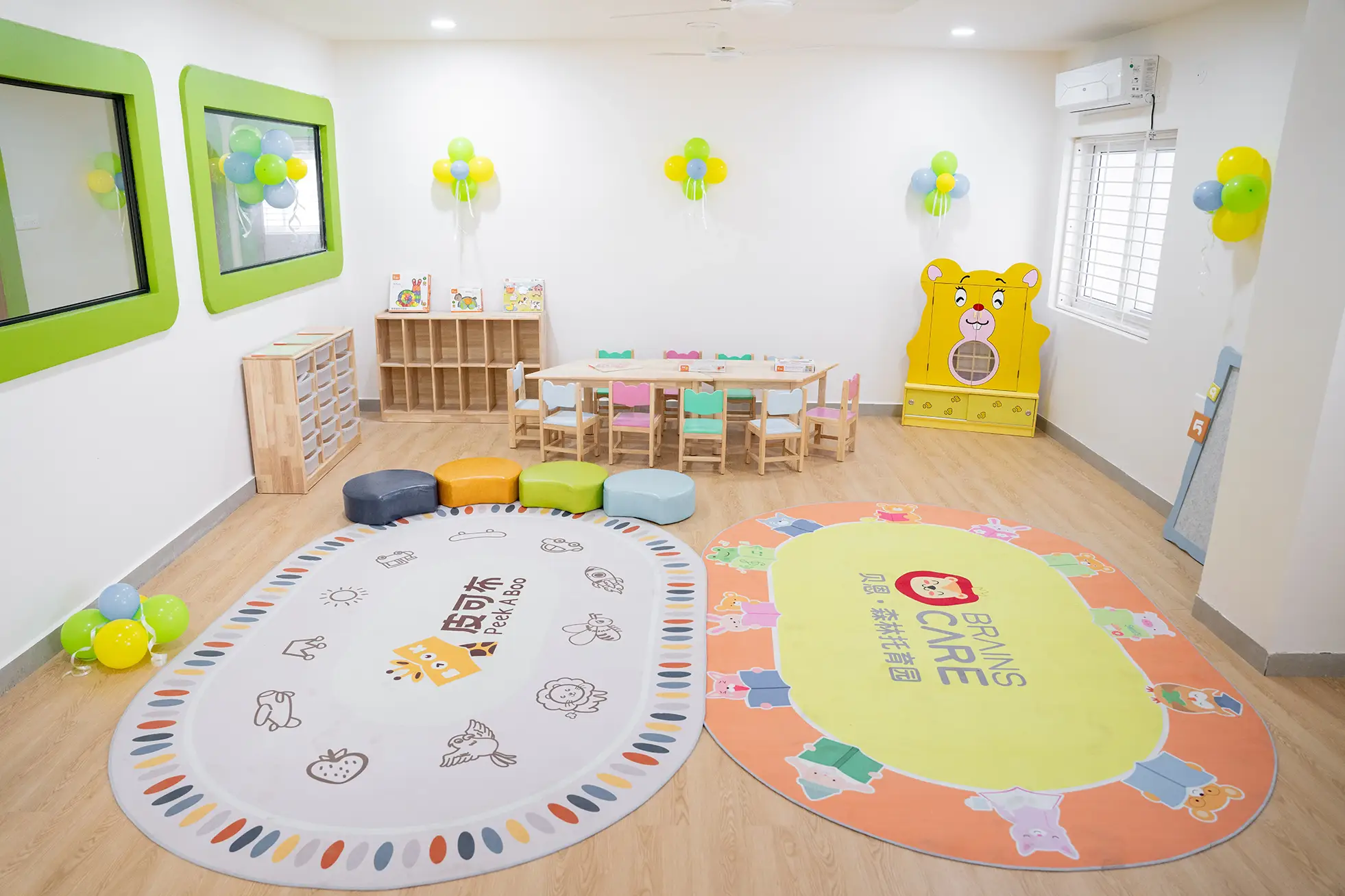 Outdoor Play Zone
